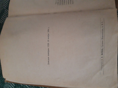 20240219_153040.jpg
