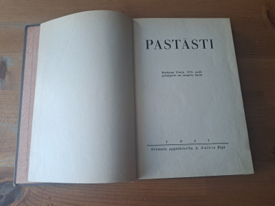 20250521_195643.jpg
