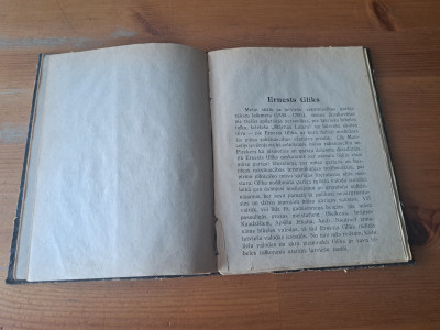 20250521_195813.jpg