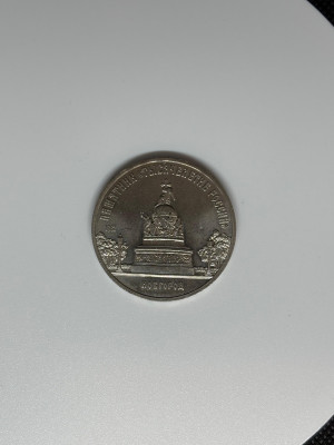 110.jpg