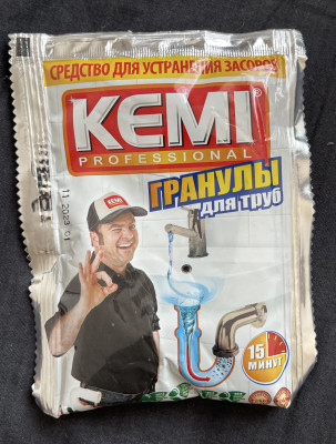 IMG_7538.jpeg