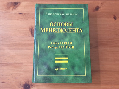 20250522_094404.jpg