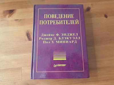 20250522_094506.jpg