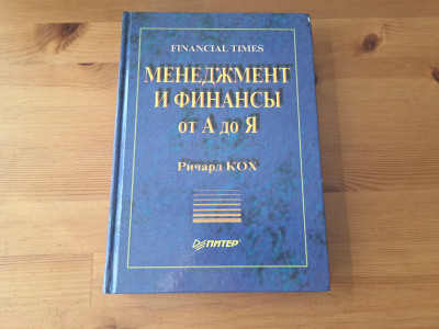 20250522_094518.jpg