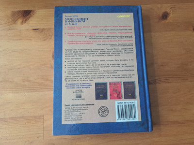 20250522_094523.jpg