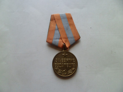 SAM_0945.JPG