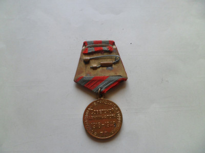 SAM_0954.JPG
