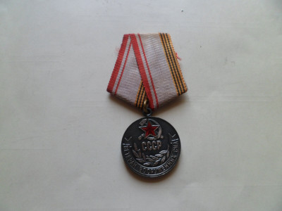 SAM_0956.JPG