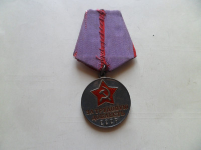 SAM_0964.JPG
