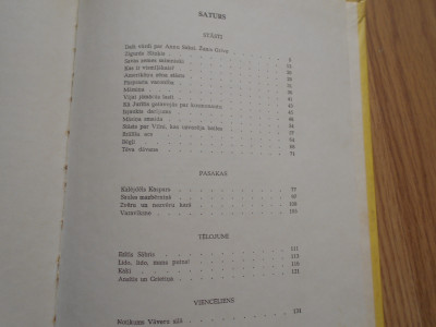 DSCN4822.JPG