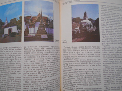 DSCN4257.JPG