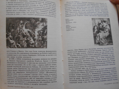 DSCN4494.JPG