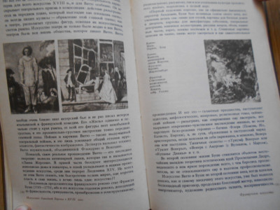 DSCN4495.JPG