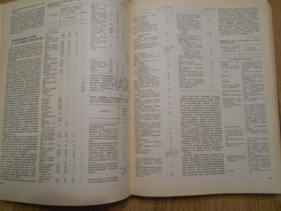 DSCN3266.JPG