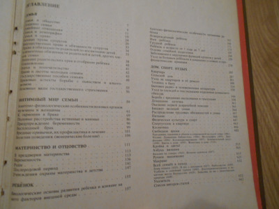 DSCN3269.JPG