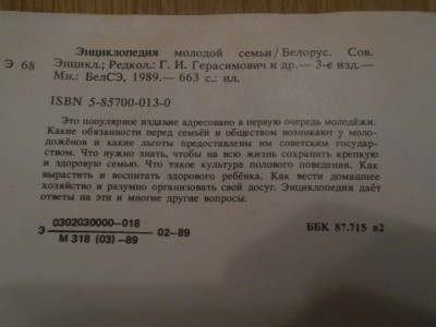 DSCN3270.JPG