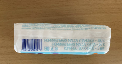 IMG_5618.jpeg