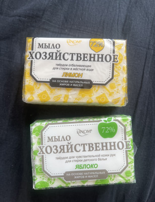 IMG_7512.jpeg