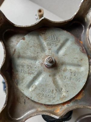 samovar1-5.jpg