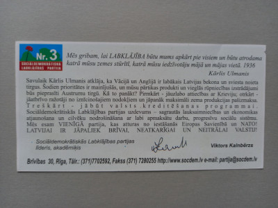 kalnberzs2.jpg