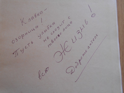 DSCN5275.JPG