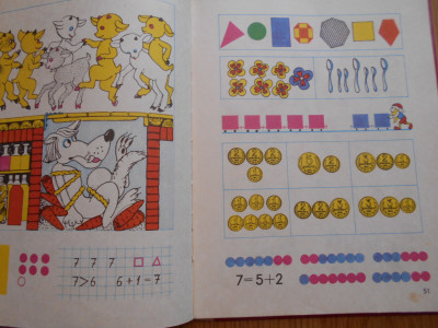 DSCN1001.JPG