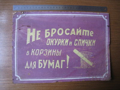 IMG_4057.JPG