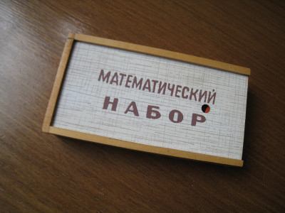 IMG_4082.JPG