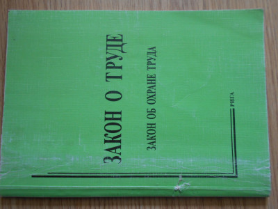 DSCN4923.JPG