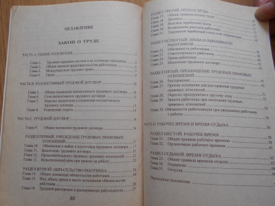 DSCN4924.JPG