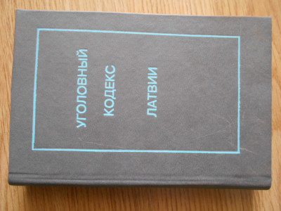 DSCN4589.JPG