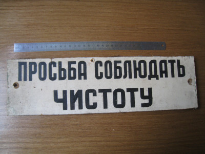 IMG_4087.JPG