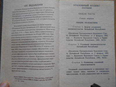 DSCN4590.JPG