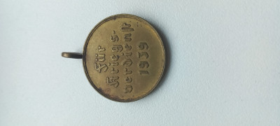20250517_114345.jpg