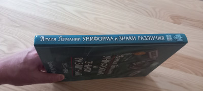 20250522_192203.jpg