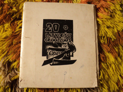 DSC04829.JPG