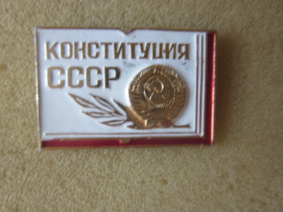 знаски 042.JPG