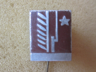знаски 048.JPG