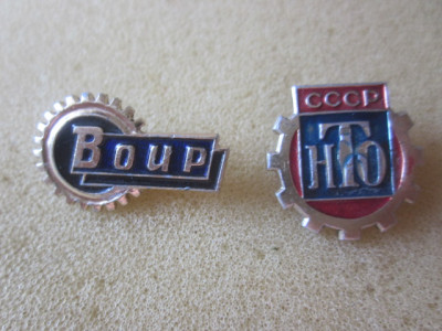 знаски 052.JPG