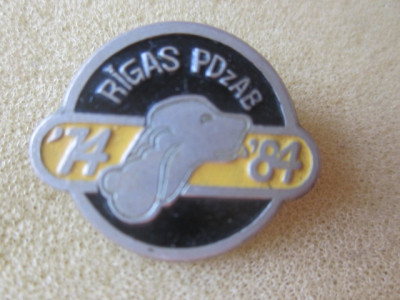 знаски 054.JPG