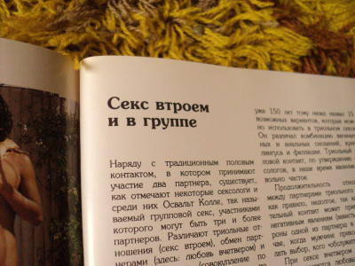 DSC04855.JPG