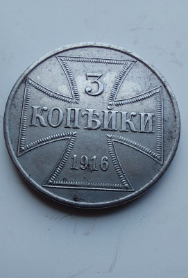 8F930BAE-8467-4E42-A617-CF2C9F2055D4.jpeg