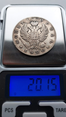 2412D238-1636-4FA9-AADF-1977142B8707.jpeg