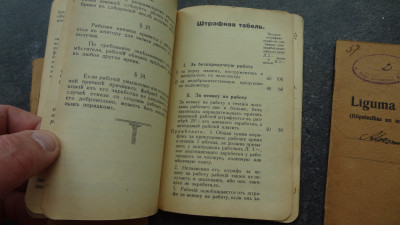 DSC03172.JPG