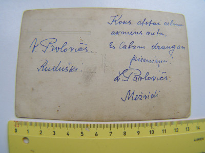 P1011350.JPG