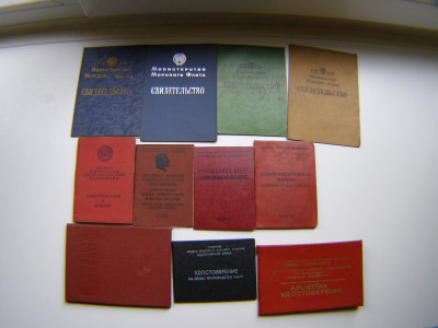P1011377.JPG