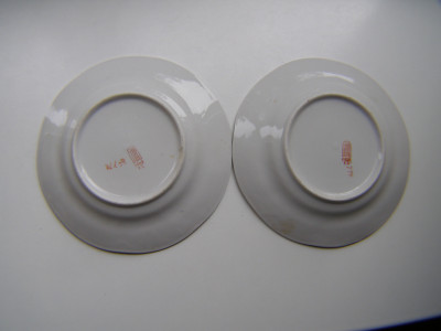 P1011425.JPG