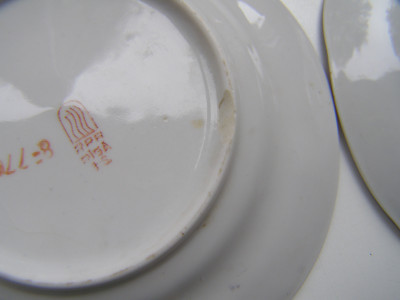P1011426.JPG