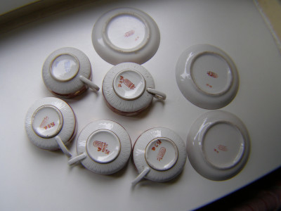 P1011430.JPG