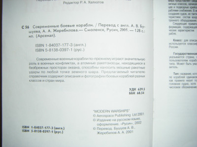 DSCF4460.JPG